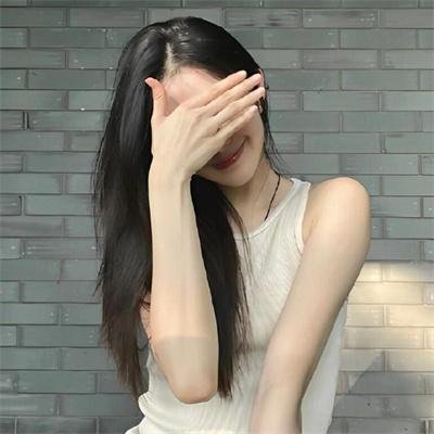 厄运