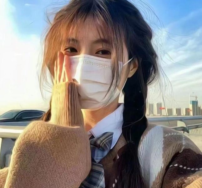 报告